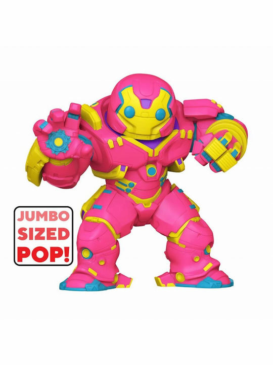 Funko Pop! Marvel: Hulkbuster Supersized 10"​ (25cm) Exclusive