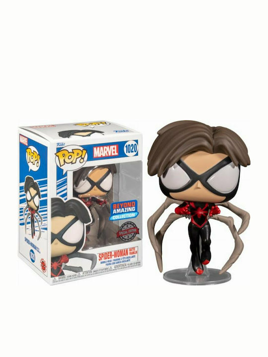 Funko Pop! Filme: Spider-Woman (Mattie Franklin) Wackelkopf Sonderausgabe