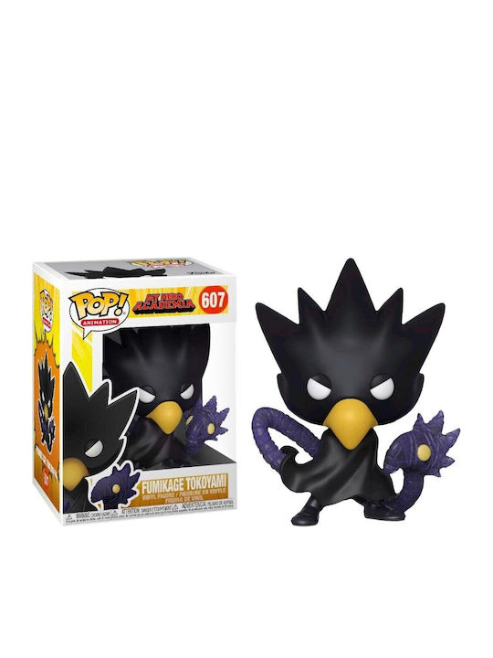 Funko Pop! Animation: My Hero Academia - Fumikage Tokoyami 1351 Exclusive