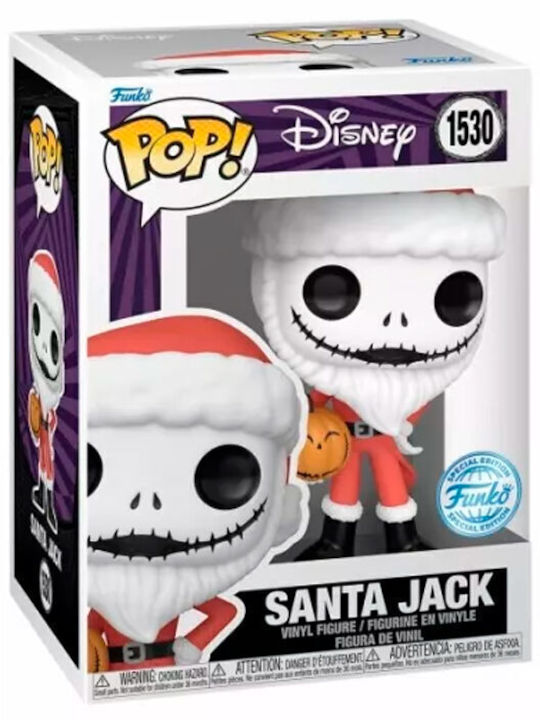 Funko Pop! Movies: Santa Jack Exclusive