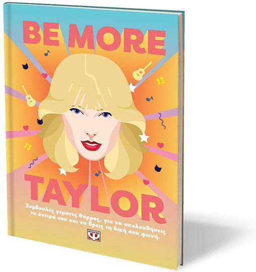 Be More Taylor
