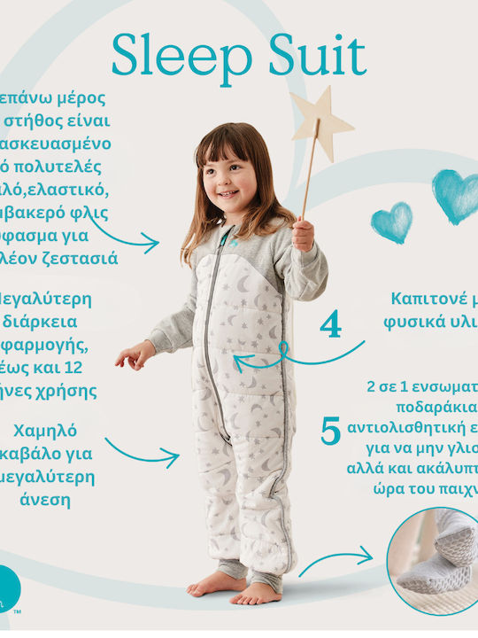 Love to Dream Winter Sleeping Bag with Feet 2.5 Tog Olive
