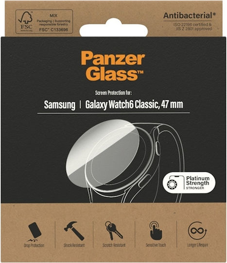 PanzerGlass Antibacterial Screen Protector για το Galaxy Watch6 Classic 47mm 1τμχ 3684