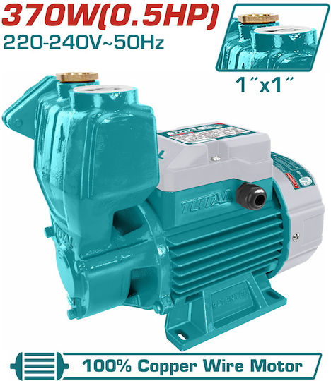 Total Електрическа повърхностна помпа с автоматично присмукване 0.5к.с Едната фаза