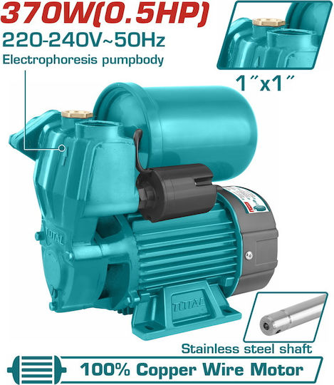 Total Electric Surface Water Pump with Automatic Suction 0.5hp with 2lt container Single-Phase