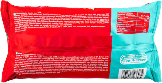 Folie Croissant Red Velvet White Chocolate 100gr