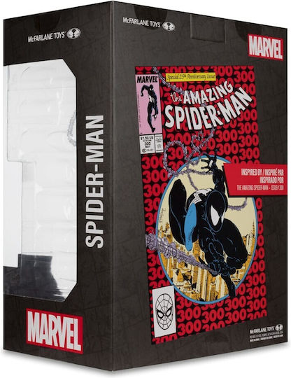 Mcfarlane Toys Marvel: Spiderman Φιγούρα ύψους 15εκ. σε Κλίμακα 1:6