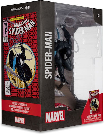 Mcfarlane Toys Marvel: Spiderman Φιγούρα ύψους 15εκ. σε Κλίμακα 1:6