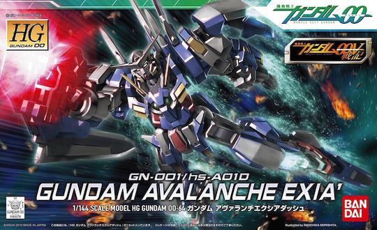 Namco - Bandai Gundam Sammelbare Figuren