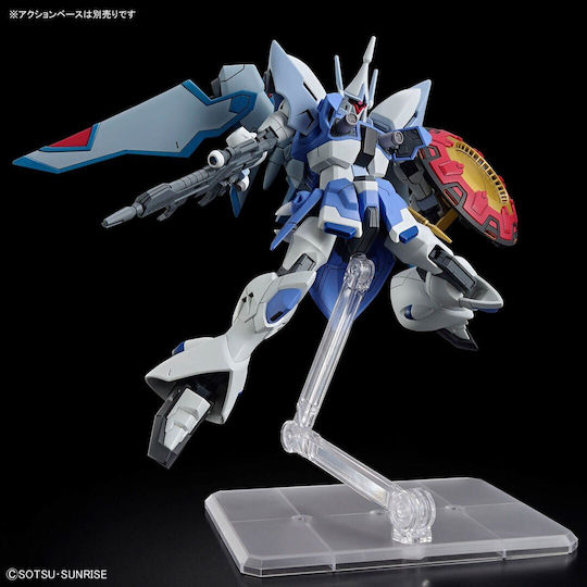 Collectible Figure Bandai Gun66307