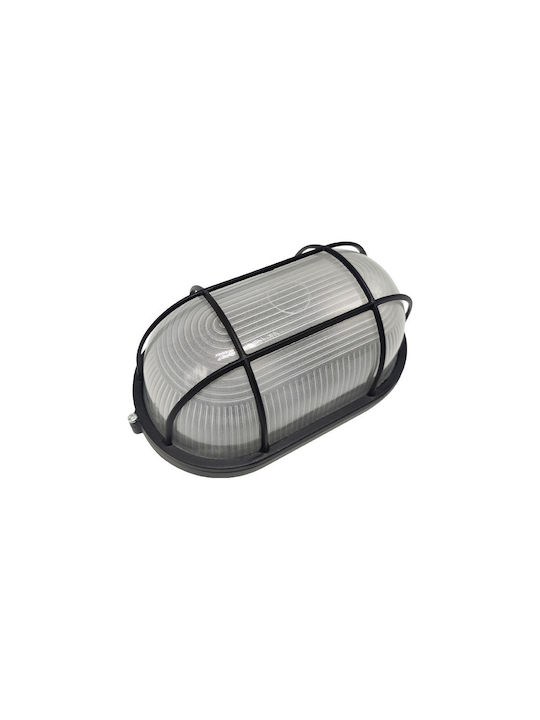 Aca Wall-Mounted Outdoor Turtle Light E27 IP45