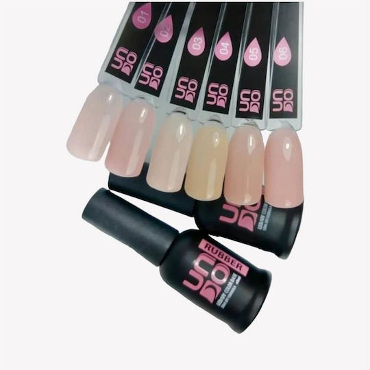 Uno Professional Base Coat / Primer / Top Coat για Ημιμόνιμα Βερνίκια Rubber 8ml