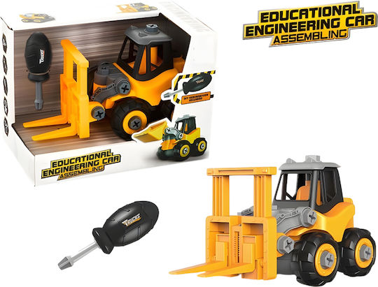 Gounaridis Toys Παιχνίδι Κατασκευών