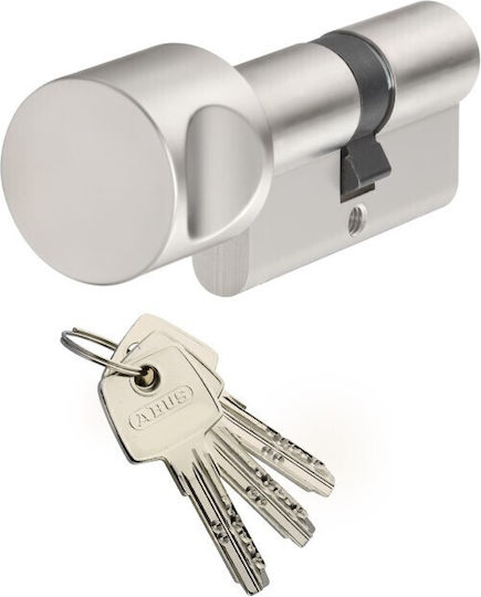 Abus Recessed Lock Front door with Cylinder and Center 45mm Silver