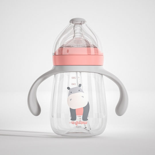 U-Grow Παιδικό Ποτηράκι από Πλαστικό Ροζ 260ml