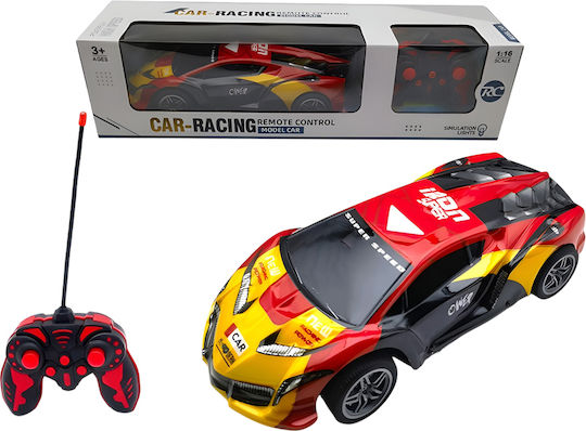 Gounaridis Toys Τηλεκατευθυνόμενο Αυτοκίνητο