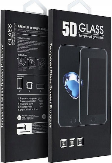 5D Full Glue Full Face Tempered Glass (Xiaomi 14T / 14T Pro )