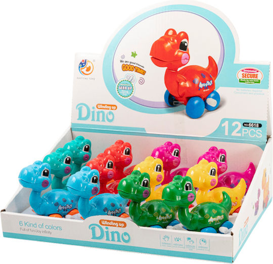 Gounaridis Toys Навиваща се играчка (Различни Видове) 1 бр.