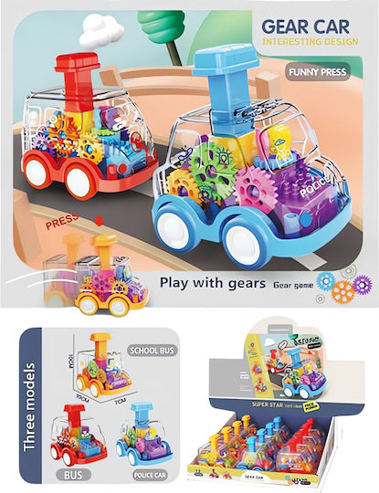 Gounaridis Toys Mașinuță (Diverse modele) 1 buc