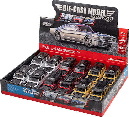 Gounaridis Toys Mașinuță (Diverse modele) 1 buc