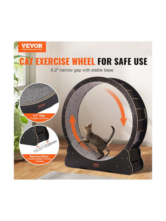 Vevor Σανίδα Μαύρο 43x43εκ. Vevor Σανίδα Μαύρο 43x43εκ.