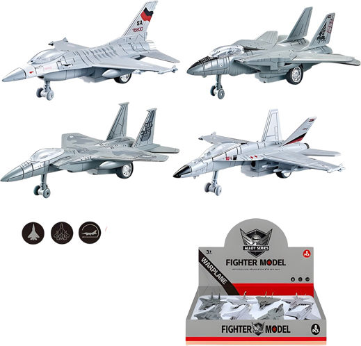 Gounaridis Toys Αεροπλανάκι για 3+ Ετών (Διάφορα Σχέδια) 1τμχ