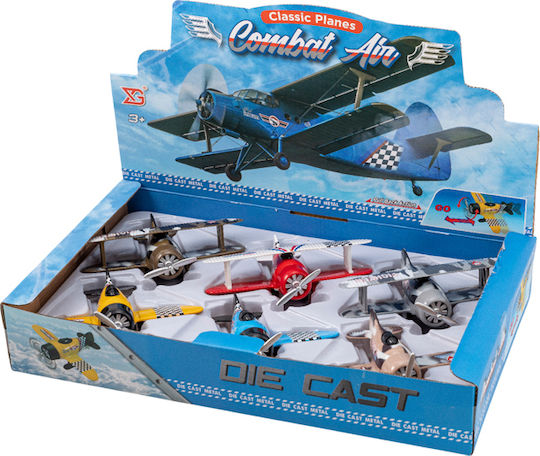 Gounaridis Toys Airplane for 3+ years+ Years (Various Designs) 1pc