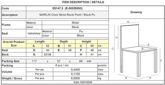 Καρέκλες Τραπεζαρίας Marlin 52x51x86εκ. 4τμχ Μαύρο Καρέκλες Τραπεζαρίας Marlin 52x51x86εκ. 4τμχ Μαύρο