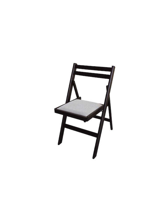 Angel Kitchen Wooden Chair Wenge 44x52x82cm