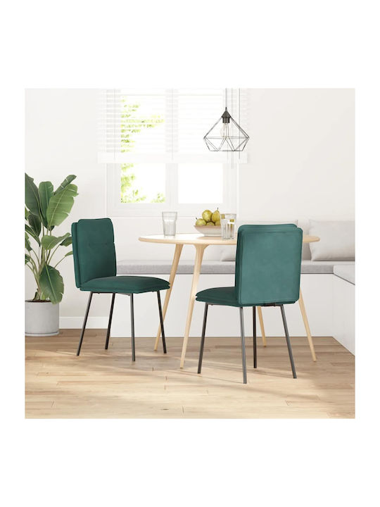 Dining Room Velvet Chair Dark Green 45x54x83cm 2pcs