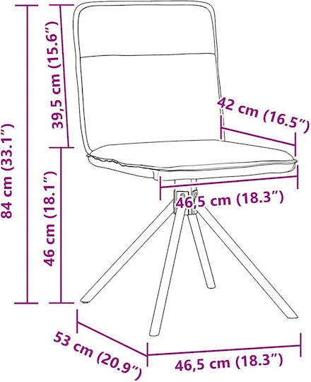 Столички Трапезария Светло сиво 2бр 46.5x53x84бр