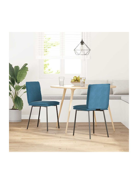 Dining Room Velvet Chair Blue 45x54x83cm 2pcs