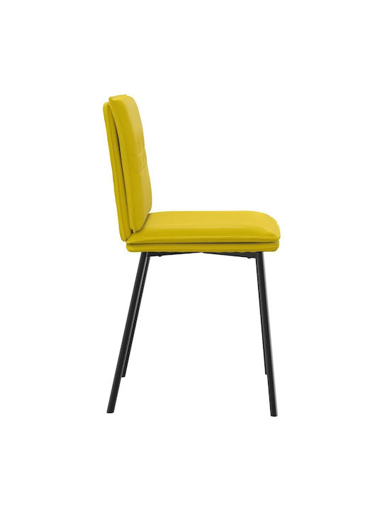 Stühle Speisesaal Yellow 4Stück 45x54x83cm