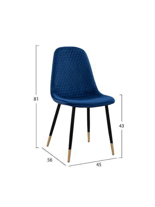 Lucille Καρέκλα Τραπεζαρίας Βελούδινη Μπλε 45x56x81εκ.