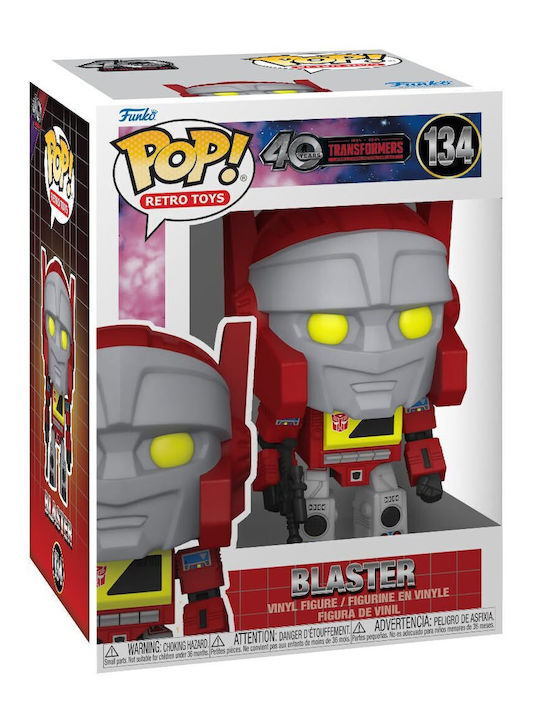Funko Pop! Retro Toys Movies: Megatron Funko Pop! Retro Toys Movies: Megatron