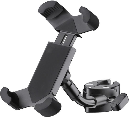 Konig & Meyer Stand Microphone For Mobile