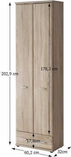 Двойна врата Гардероб Armar 60x32x203см