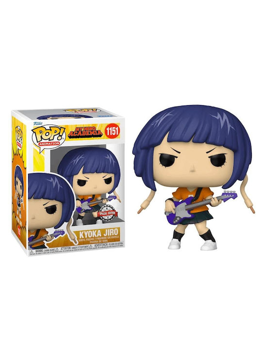 Funko Pop! Animation: Jiro with Guitar Special Edition