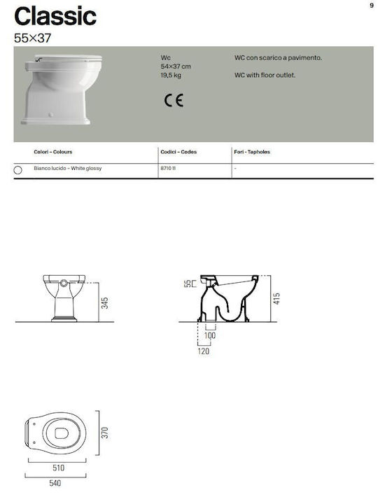 GSI Floor-Standing Toilet White