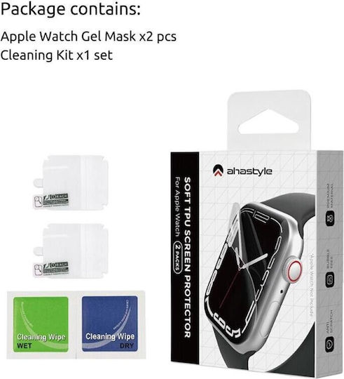 AHAstyle Screen Protector για το Galaxy Watch Ultra 2τμχ WG49-2