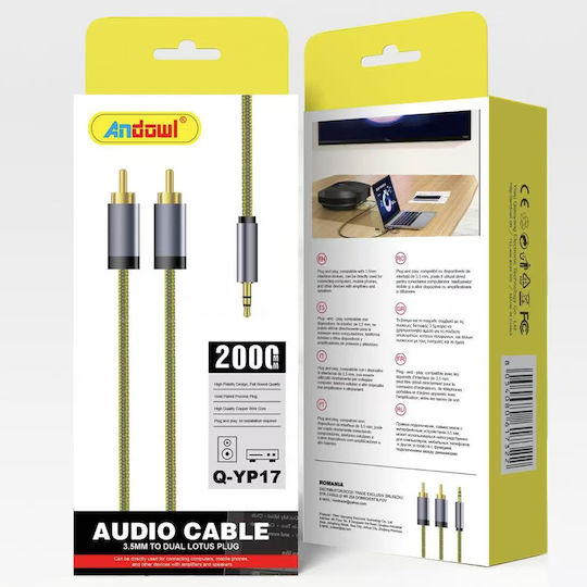 Andowl Καλώδιο Audio 3.5mm Lotus Q-yp17