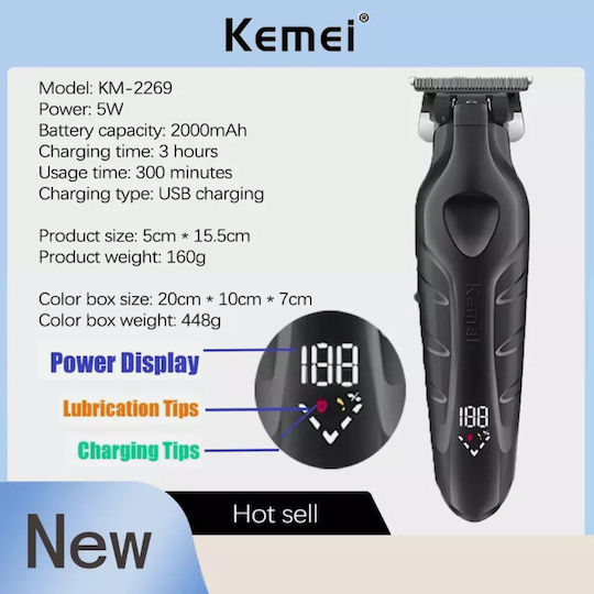 Kemei Професионална Машинка за Подстригване Черна KM-2269