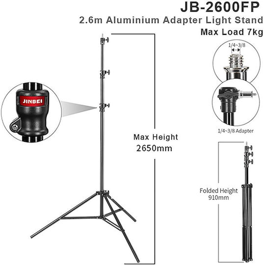 Jinbei 2600fp Air Light Stand 2.60m