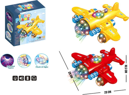 Gounaridis Toys Самолетче за 3+ години+ Години