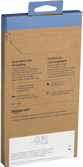 Amazon Kindle Kids (2024) 6" (16GB) Космичен Кит