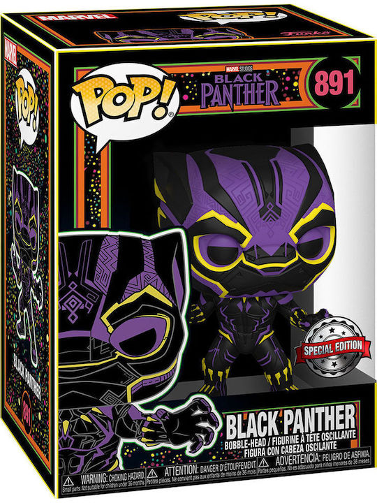 Funko Pop! Tees Marvel: Black Panther - Wakanda Forever (S) 891 Special Edition