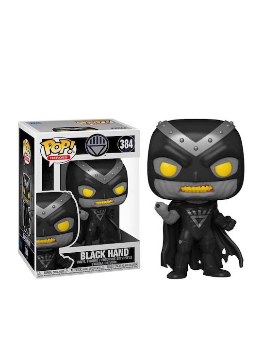 Funko Pop! Comics: Special Edition Funko Pop! Comics: Special Edition