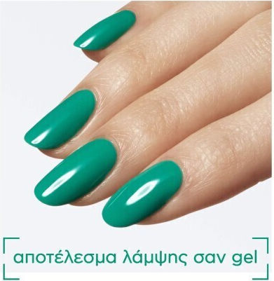 Essie Gel Couture Гланцов Дълготраен Лак За Нокти 560 Rev It Up 13.5ml