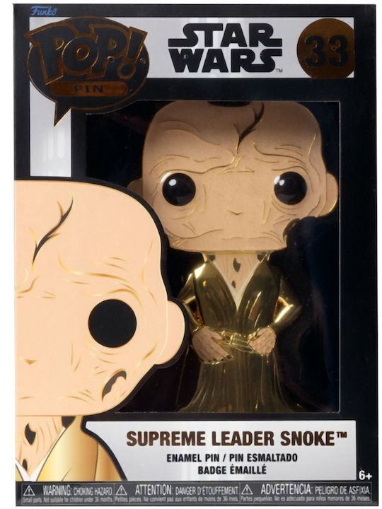 Funko Pop! Pin Movies: Supreme Leader Snoke Funko Pop! Pin Movies: Supreme Leader Snoke