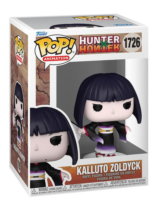 Funko Pop! Animation: Hunter Kalluto Zoldyck Funko Pop! Animation: Hunter Kalluto Zoldyck